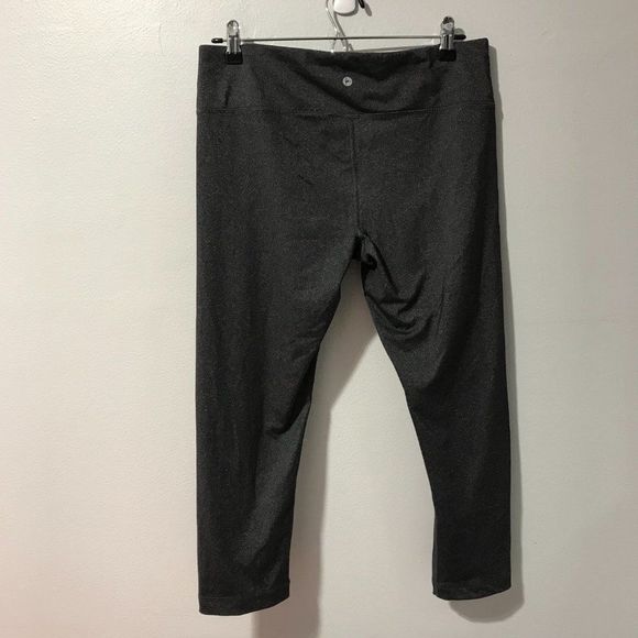 90 Degree by Reflex Activewear Gray Jogger Pant 6 - Picture 2 of 4